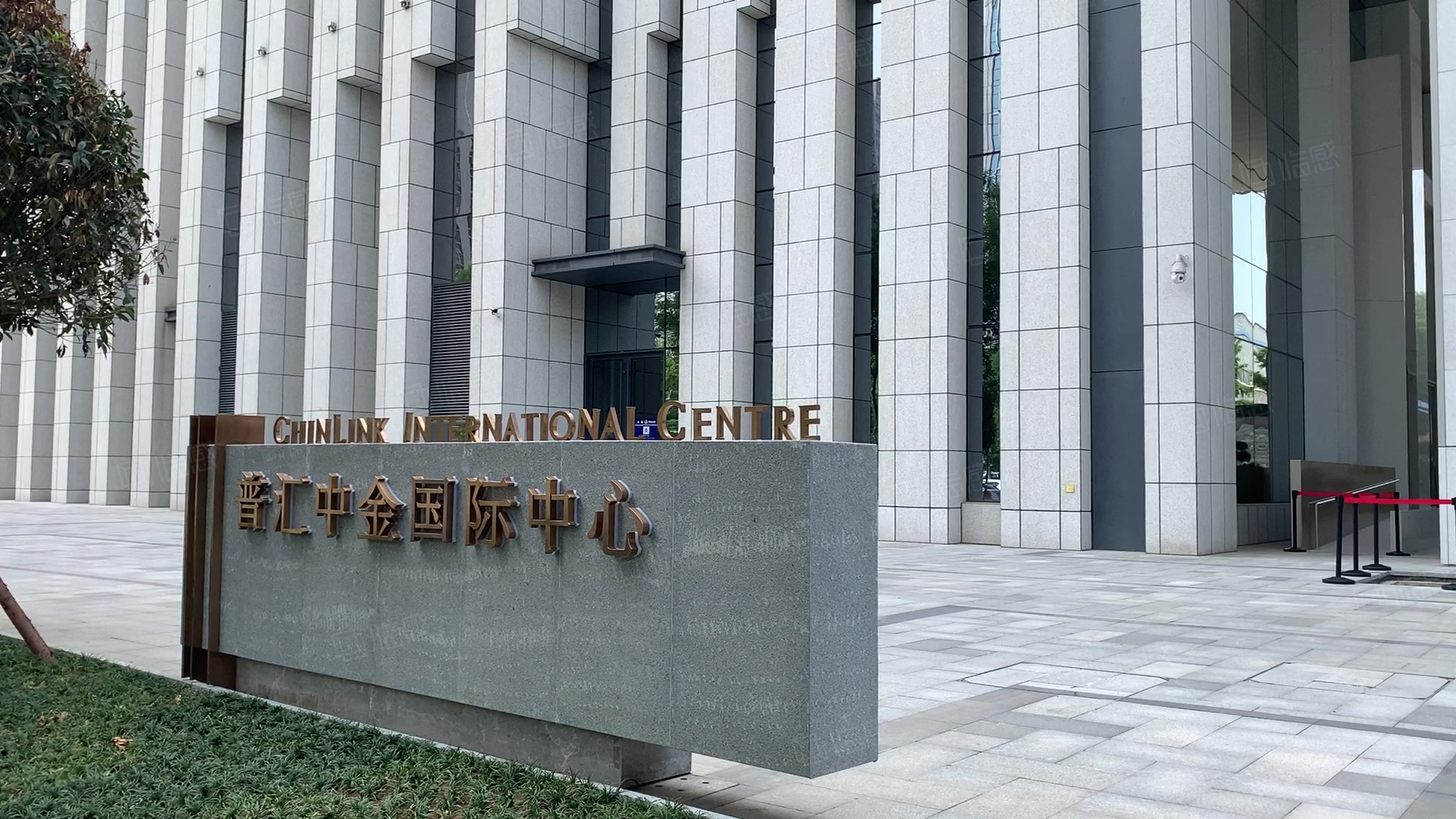 普汇中金中心